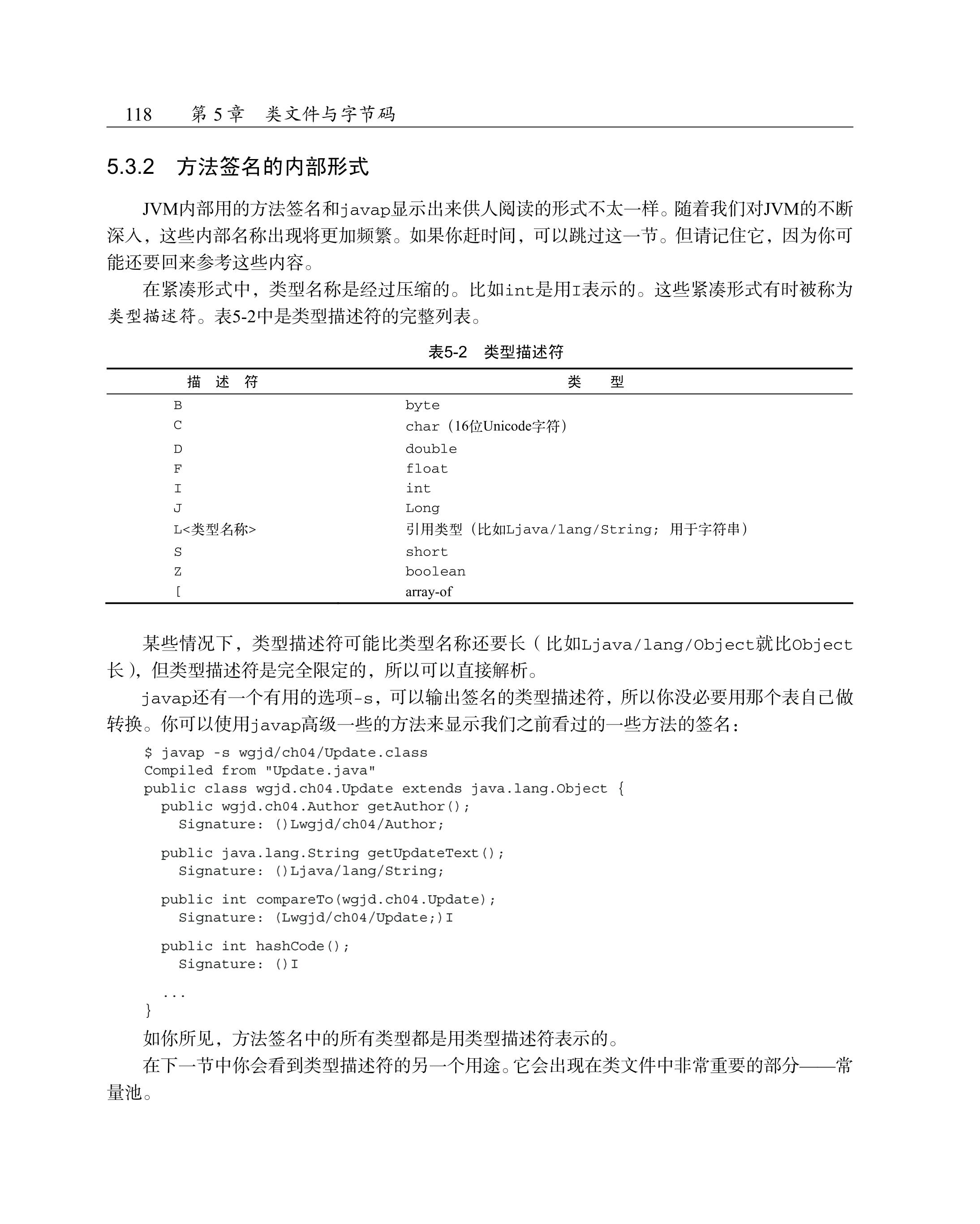 2025-04-27\2ik6qvg7_142.jpg